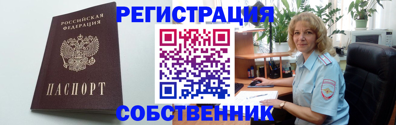 форма 3 в Карабулаке